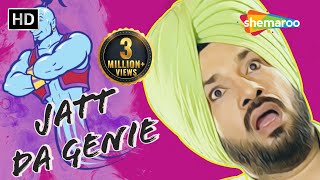 Jatt Da Genie : Gurpreet Ghuggi | Punjabi Comedy Movie | Lockdown 2020 | StayHome