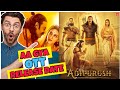 Adipurush OTT Release Date | Om Raut | Prabhas | Kriti Sanon | The Movie Sharer