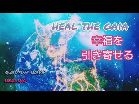 心が疲れた方を癒します イメージ1