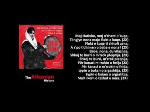 Hamide Sadiku - Hatixhe Origjinale Me Tekst (Mixey ft. Capital T)