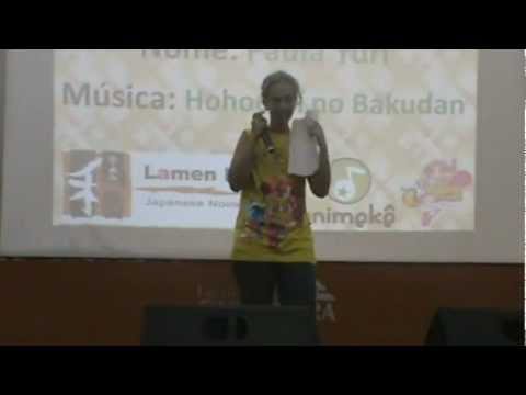 Yuri / Mawatari Matsuko - Hohoemi no bakudan（Cover）