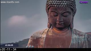 Առավոտը Շանթում/Aravot Shantum 27.01.2020