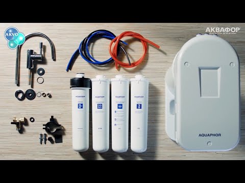 Обратный осмос Аквафор DWM-101S Морион - Фото №15