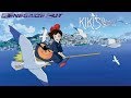 Kiki S Delivery Service Renegade Cut