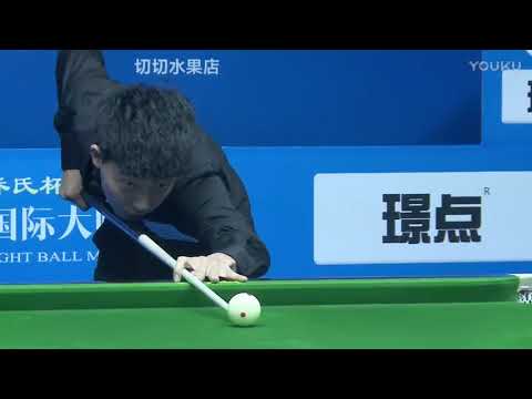 Yu Longhai VS Li Hewen - World Chinese 8 Ball Masters Tour 2017-2018 Stop 3 Hangzhou