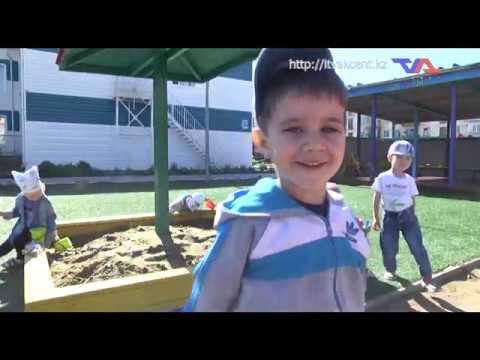 Выпуск программы "День" от 17 июня 2020г.