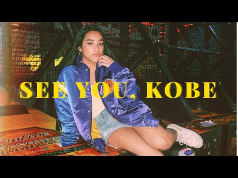 Baila Fauri - See You, Kobe (Official Lyric Video)