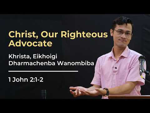 Christ, Our Righteous Advocate
