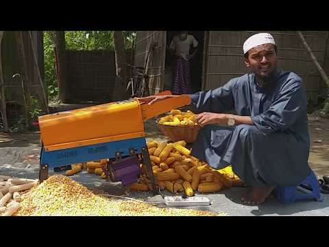 Mini Corn Thresher ভূট্টা মাড়াই করার আজব মেশিন
