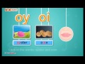 Digraph /oy, oi/ Sound - Phonics by TurtleDiary 