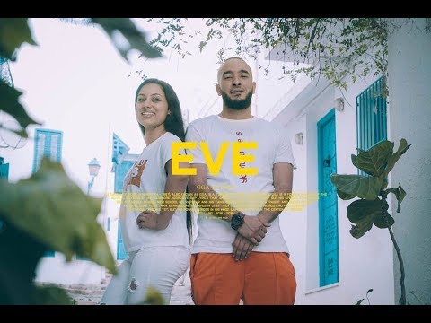 G g a eve ft in s