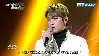 K.will - Nonfiction | 케이윌 - 실화 [Music Bank / 2017.10.20]