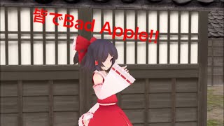 【スマホMMD】人里の色んなところでBad Apple!!