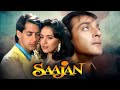 Saajan (1991) - Superhit Hindi Movie | Salman Khan, Sanjay Dutt, Madhuri Dixit