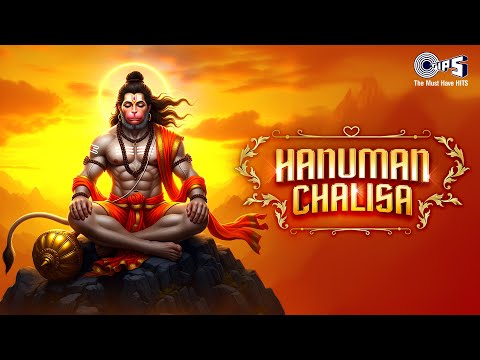 Hanuman Chalisa — watch video