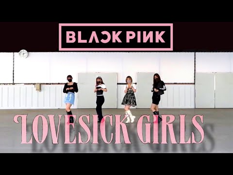 （DANCE COVER）BLACKPINK - Lovesick Girls 커버댄스 BY CALL UP SOUL