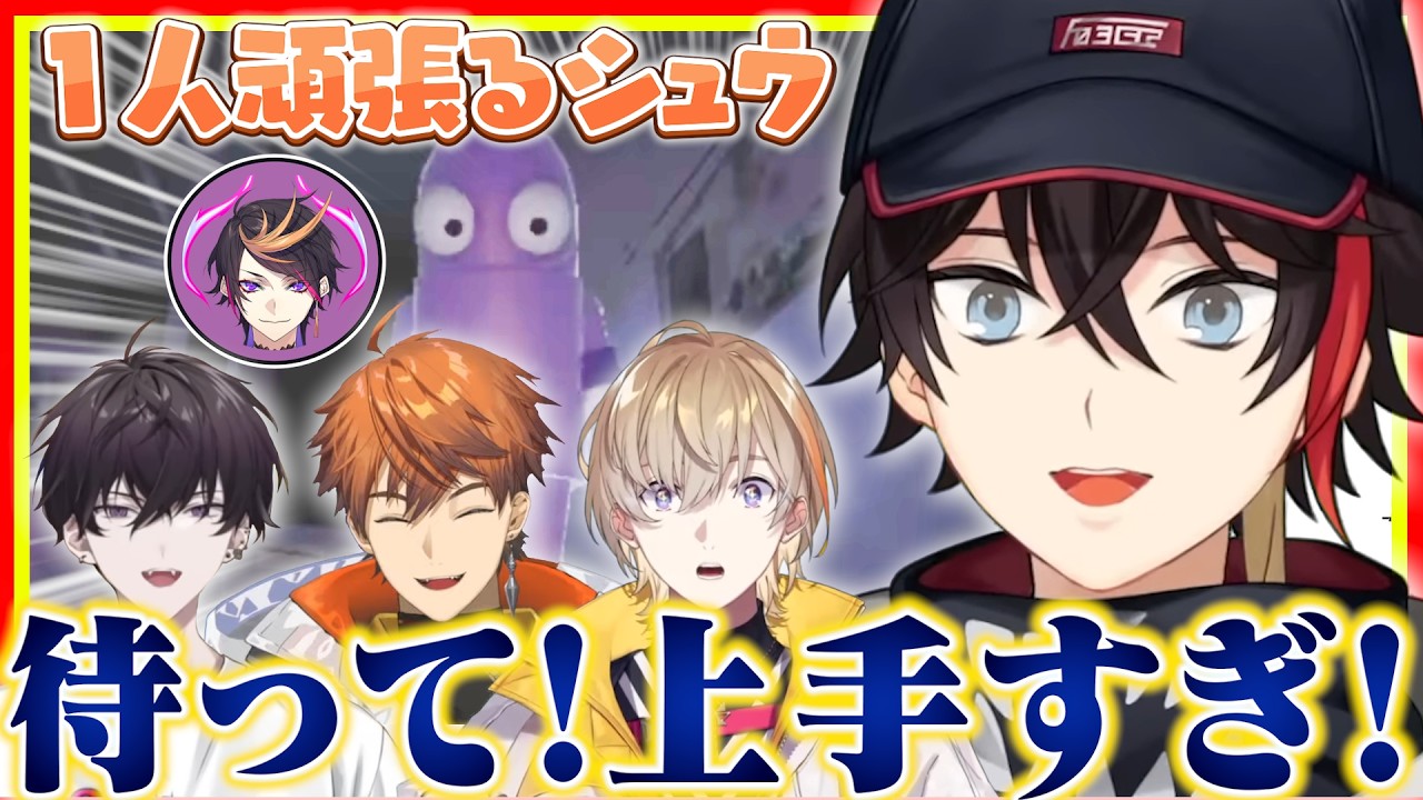 YouTubeサムネイル