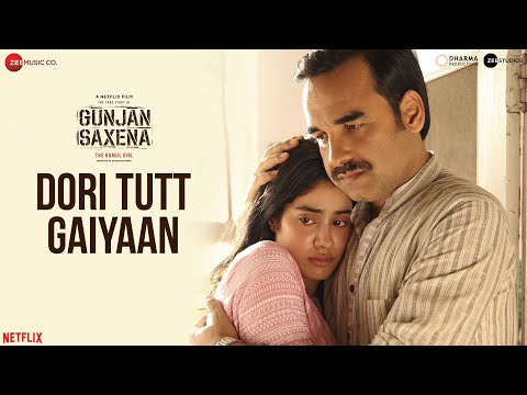 {Dori Tutt Gaiyaan} {Dori Tutt Gaiyaan} Best Songs