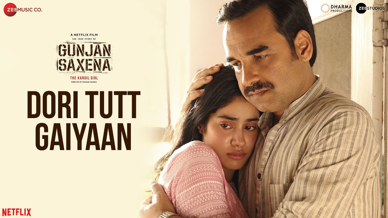 Dori Tutt Gaiyaan Lyrics