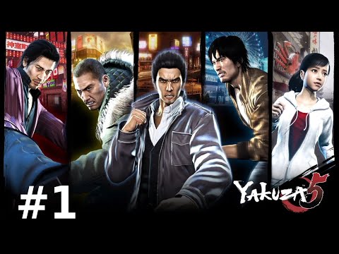 Yakuza Remastered Collection | Yakuza 5 Playthrough Part 1 | No Commentary [PS4]