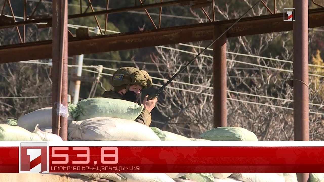 Օգոստոս 6-ը՝ 60 երկվայրկեանի մէջ արևմտահայերէն լուրեր