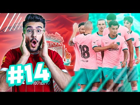 FIFA 21 LIVERPOOL CAREER MODE #14 - YOU WILL NOT BELIEVE WHAT JUST HAPPENED!