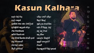 Kasun Kalhara Songs l  Best of Kasun Kalhara l Mix
