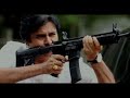 Bheema Nayak New Teaser