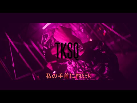 [FREE] Kodes x Zola x Youv Dee x Comethazine Type Beat 2k20 -"CLXSSIC"(Prod.TKSQ) #RIPKOBE
