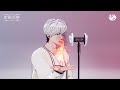 Clip 1