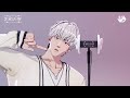 Clip 2