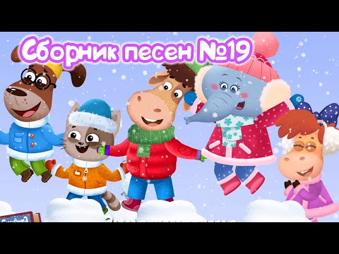 Буренка Даша Новый Год Скачать Буренка Даша Новый Год Скачать