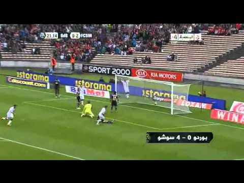 BUT de Ryad BOUDEBOUZ vs FC Bordeaux