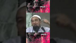 Download lagu Ustaz Azhar Idrus : Kelebihan surah Al ikhlas mp3
