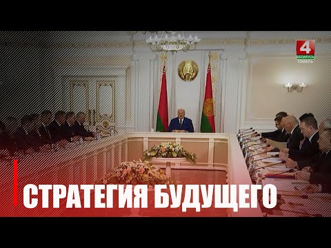 Делегаты Гомельщины готовятся к заседанию Всебелорусского народного собрания видео