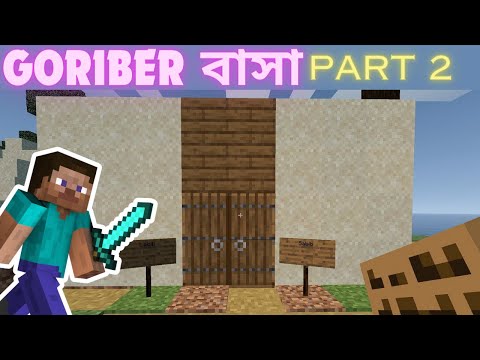 EPIC Comeback: LabibSabib's Second Minecraft Adventure!