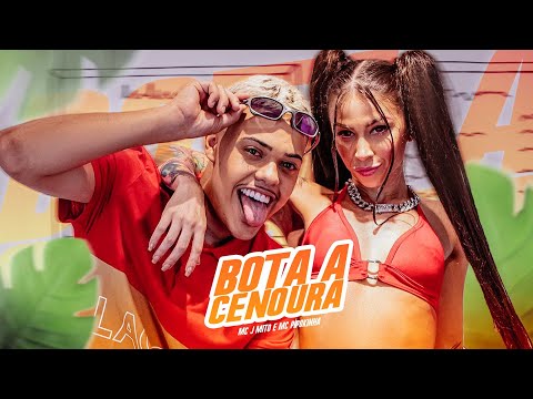 MC J Mito e MC Pipokinha - Bota a Cenoura (Áudio Oficial)