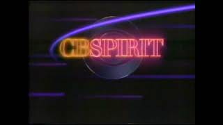 CBSpirit Ident (1987)