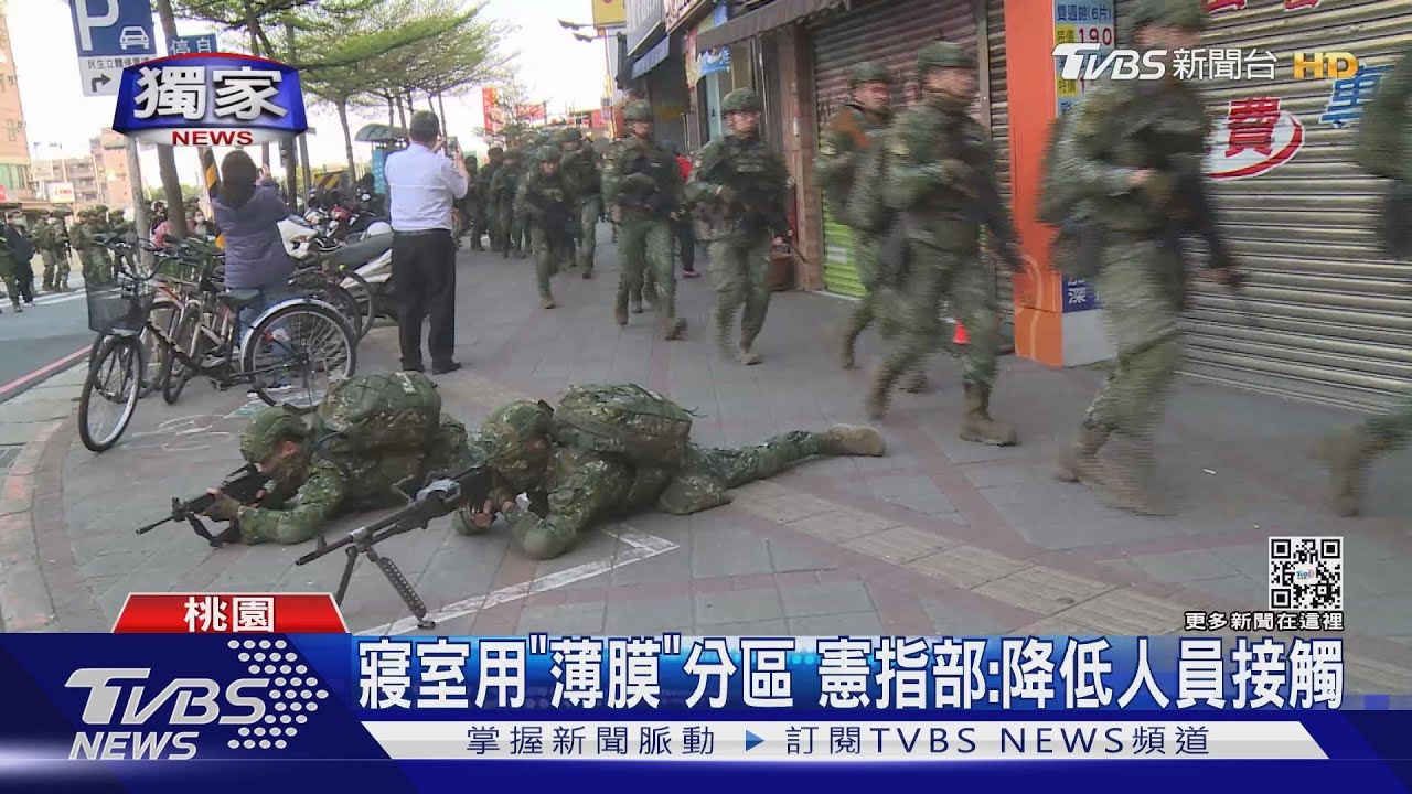 民眾控教召環境差 「滿床掉漆、枕頭黃又黑」