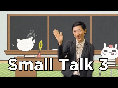 Uki Uki Japanese Lesson 12 - Small Talk 3