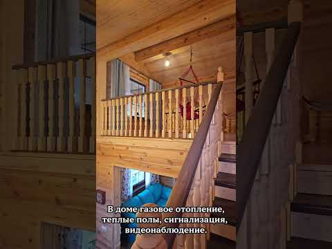 Купить коттедж, с/т Живица (Минский р-н, Минская область)