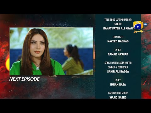 Ehraam-e-Junoon Episode 20 Teaser - 5th July 2023 - HAR PAL GEO