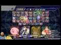 Super Smash Bros Brawl Project M Patt Edition 07 BIG THE CAT EDITION
