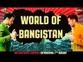 Bangistan World Of Bangistan Riteish Deshmukh Pulkit Samrat Karan Anshuman Puneet Krishna