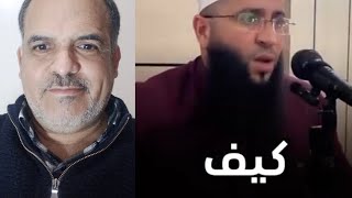 آداب الدعاء مع الله حتى تتم الاستجابة