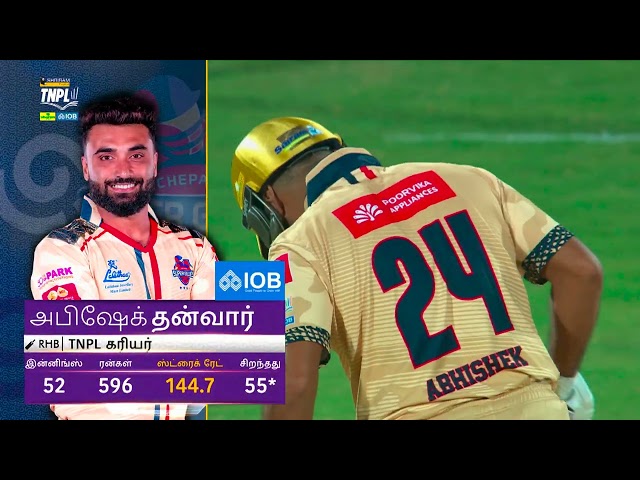 Match 21 Highlights: Chepauk Super Gillies vs Trichy Grand Cholas
