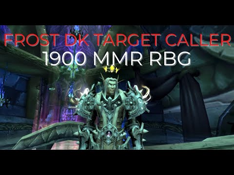 1900 MMR RBG - Frost DK Target Caller