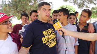 شو رح تعملوا بالعطلة الصيفية ؟