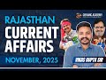 Rajasthan Current Affairs November 2025 November Current Affairs 2025 Vikas Gupta Sir