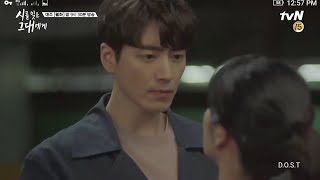 Download lagu [MV] O.WHEN (오왠) - Feeling | A Poem A Day Ost Part 2 mp3